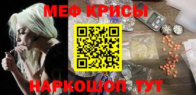 хмурый Ликино-Дулёво