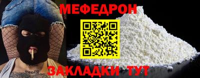амф Лесосибирск