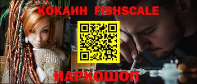 амф Лесосибирск