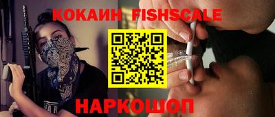 хмурый Ликино-Дулёво