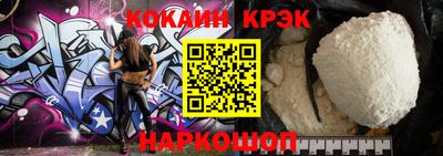 амф Лесосибирск