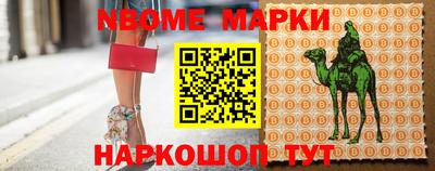 амф Лесосибирск