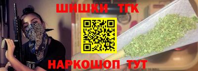 хмурый Ликино-Дулёво