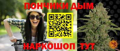 хмурый Ликино-Дулёво