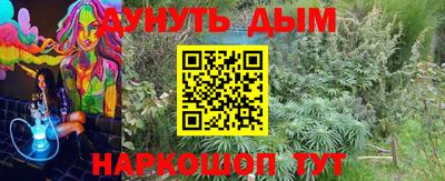 хмурый Ликино-Дулёво