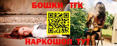 амф Лесосибирск