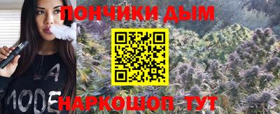 амф Лесосибирск