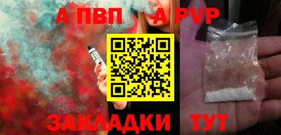 хмурый Ликино-Дулёво