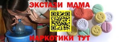 амф Лесосибирск