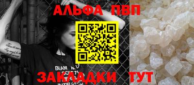 хмурый Ликино-Дулёво