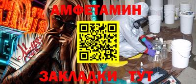 хмурый Ликино-Дулёво
