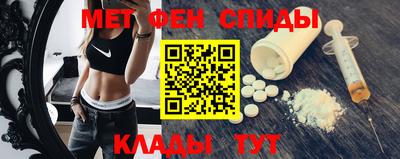 амф Лесосибирск