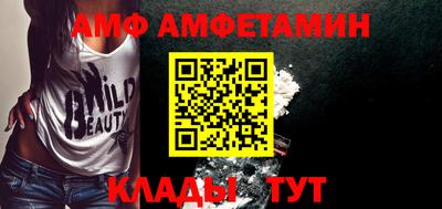 хмурый Ликино-Дулёво