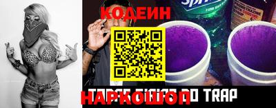 хмурый Ликино-Дулёво