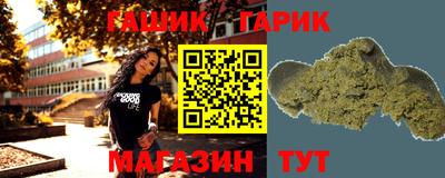 амф Лесосибирск