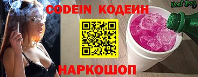 хмурый Ликино-Дулёво