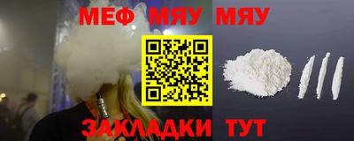 амф Лесосибирск
