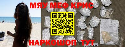 амф Лесосибирск